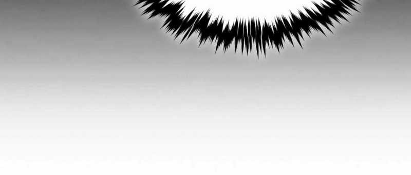 The Indomitable Wanderer Chapter 01 Gambar 103