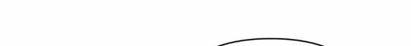 The Indomitable Wanderer Chapter 01 Gambar 7
