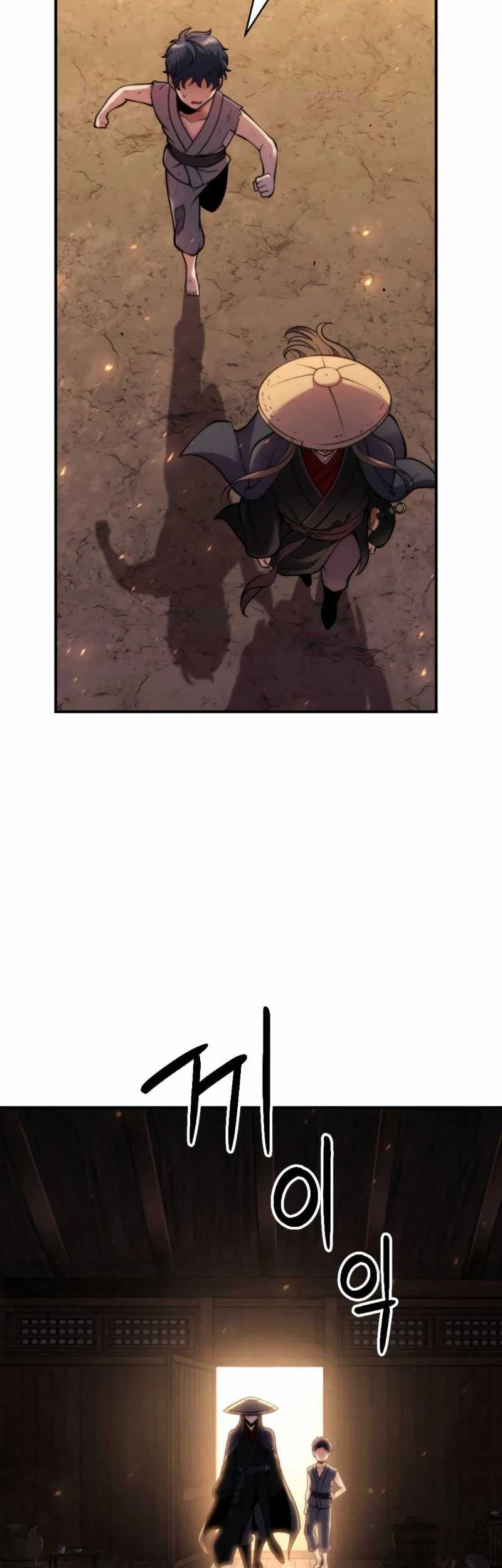 The Indomitable Wanderer Chapter 01 Gambar 11