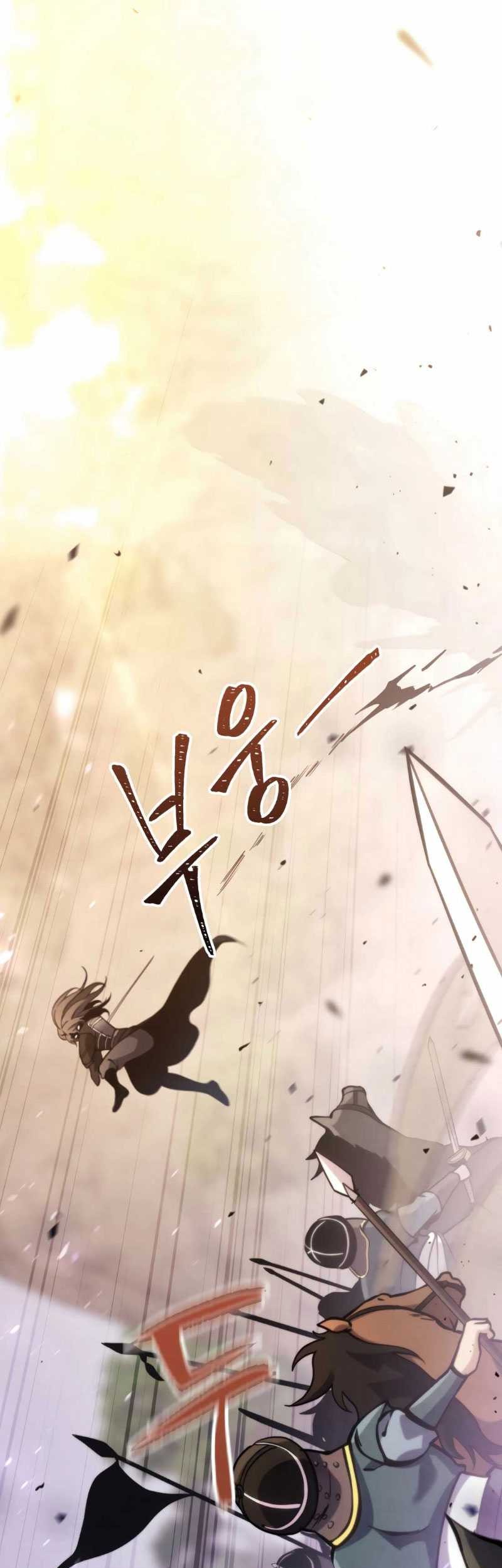 The Indomitable Wanderer Chapter 00.1 Gambar 26