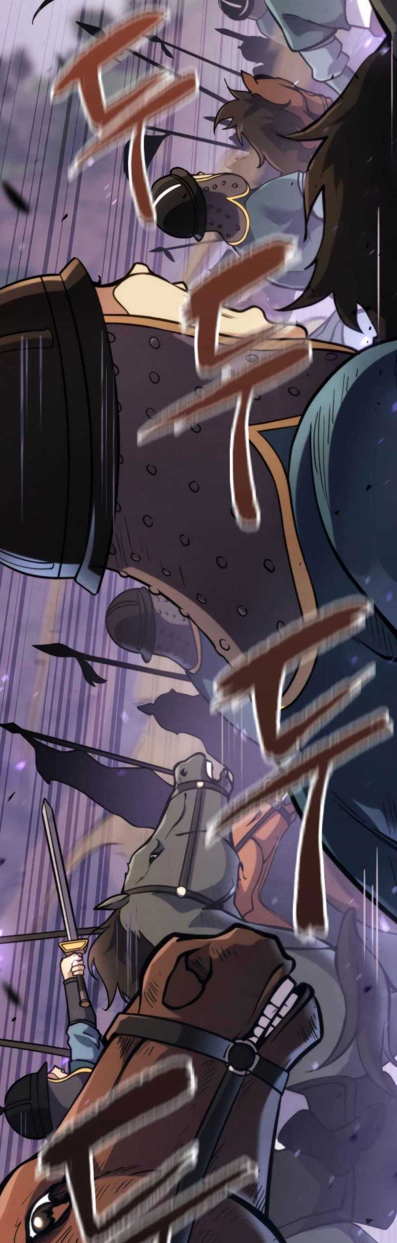 The Indomitable Wanderer Chapter 00.1 Gambar 27