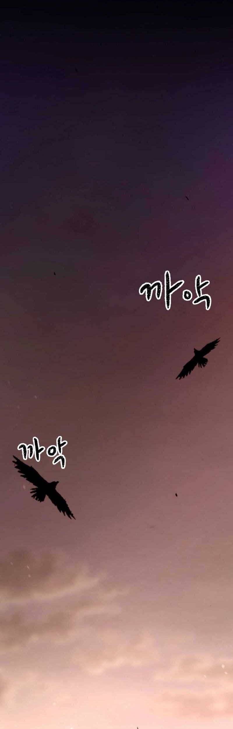 The Indomitable Wanderer Chapter 00.1 Gambar 30