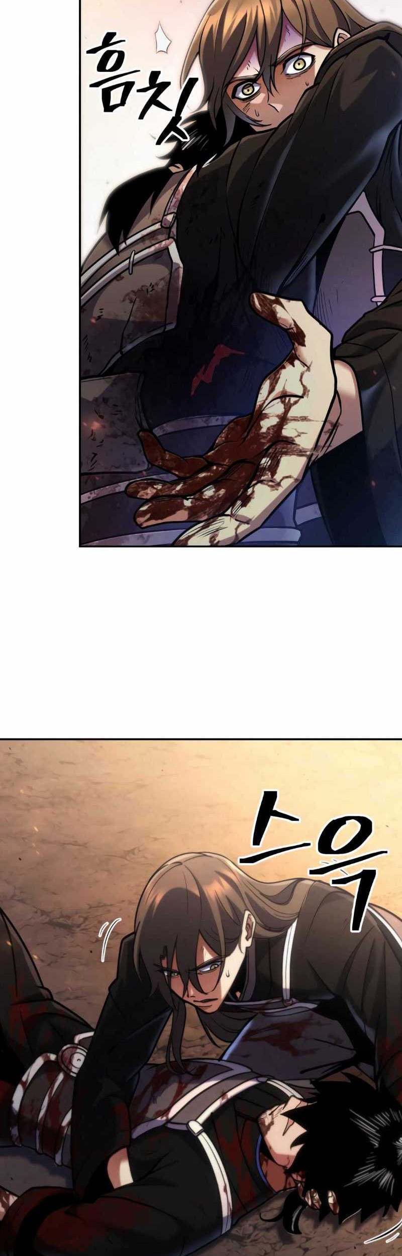 The Indomitable Wanderer Chapter 00.1 Gambar 39