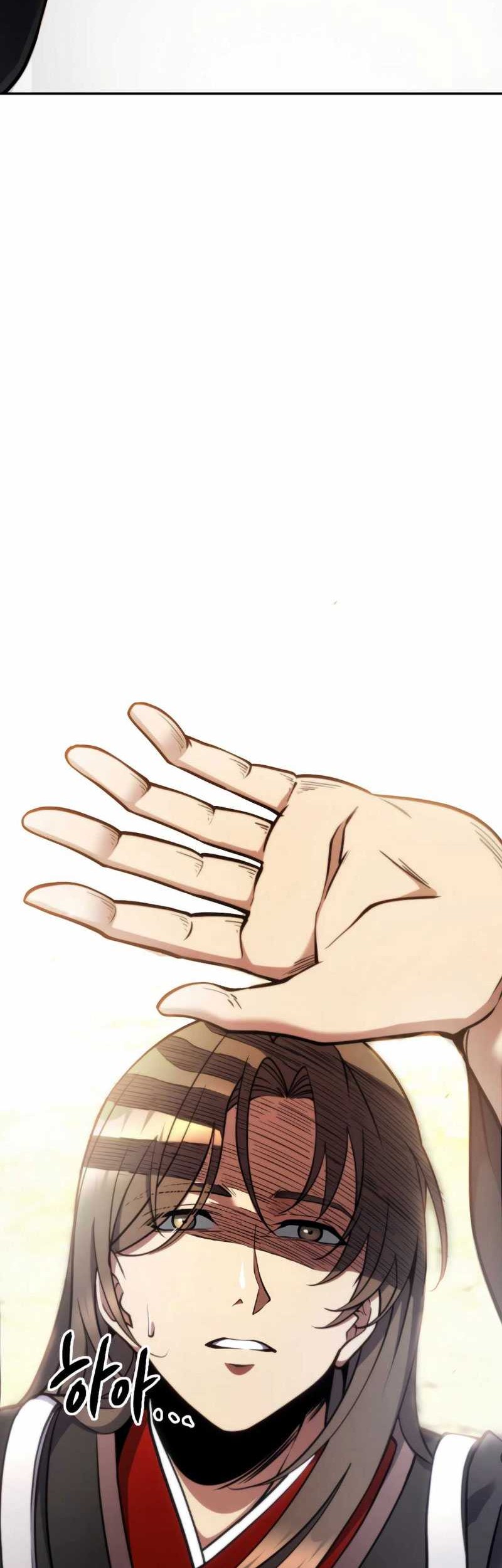 The Indomitable Wanderer Chapter 00.1 Gambar 3