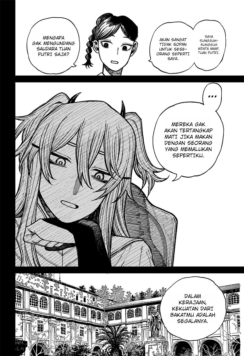 Centuria Chapter 33 Gambar 3