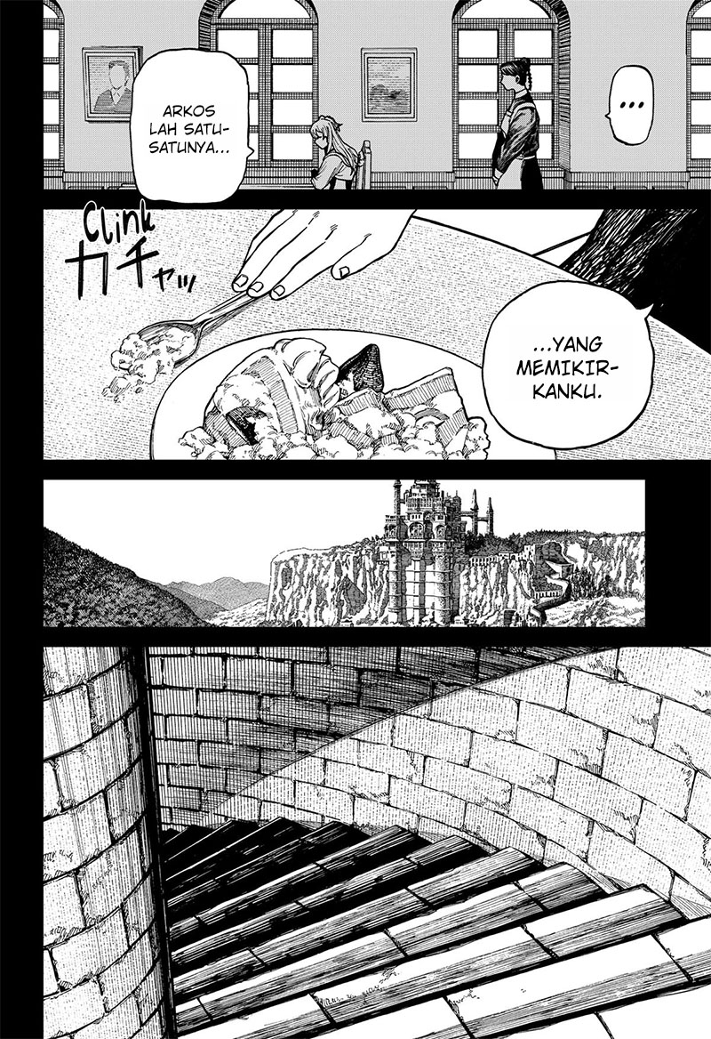 Centuria Chapter 33 Gambar 7