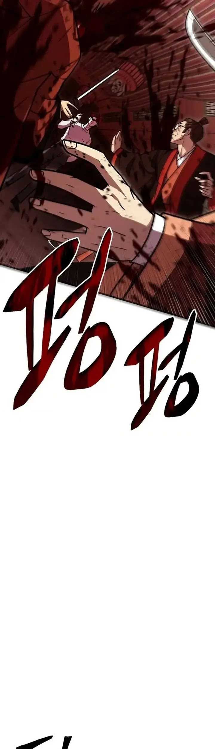 Disciple of the Three Kings Chapter 16 Gambar 71
