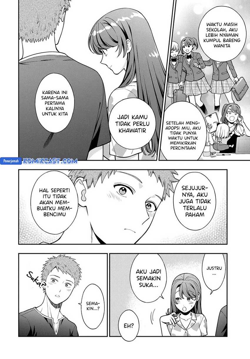 Musume Janakute, Watashi (Mama) ga Suki Nano!? Chapter 37 Gambar 12