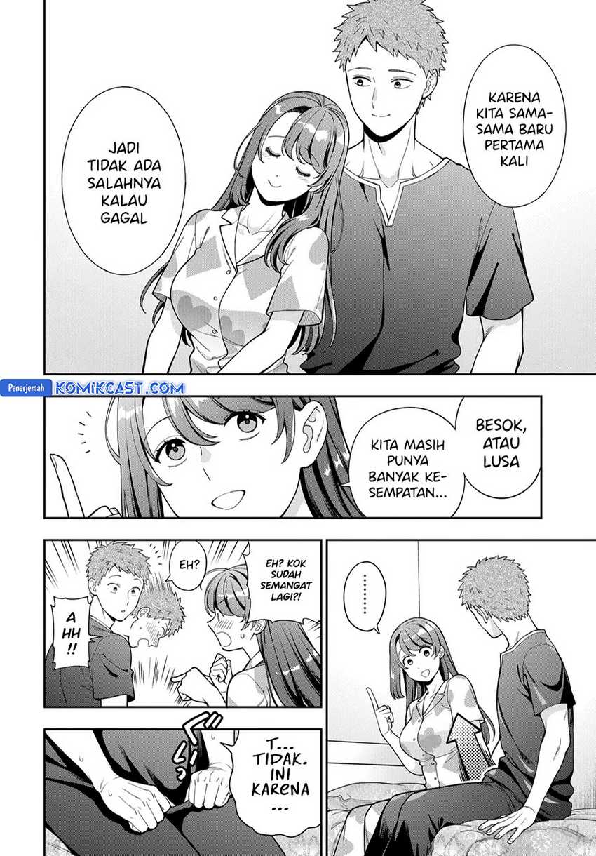 Musume Janakute, Watashi (Mama) ga Suki Nano!? Chapter 37 Gambar 16