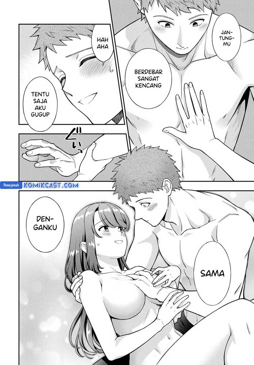Musume Janakute, Watashi (Mama) ga Suki Nano!? Chapter 37 Gambar 22