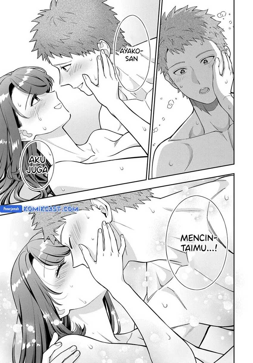 Musume Janakute, Watashi (Mama) ga Suki Nano!? Chapter 37 Gambar 25