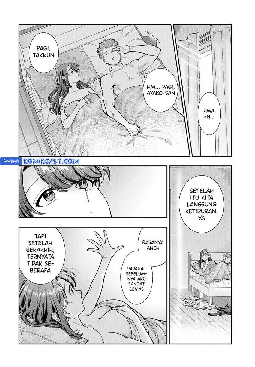 Musume Janakute, Watashi (Mama) ga Suki Nano!? Chapter 37 Gambar 26