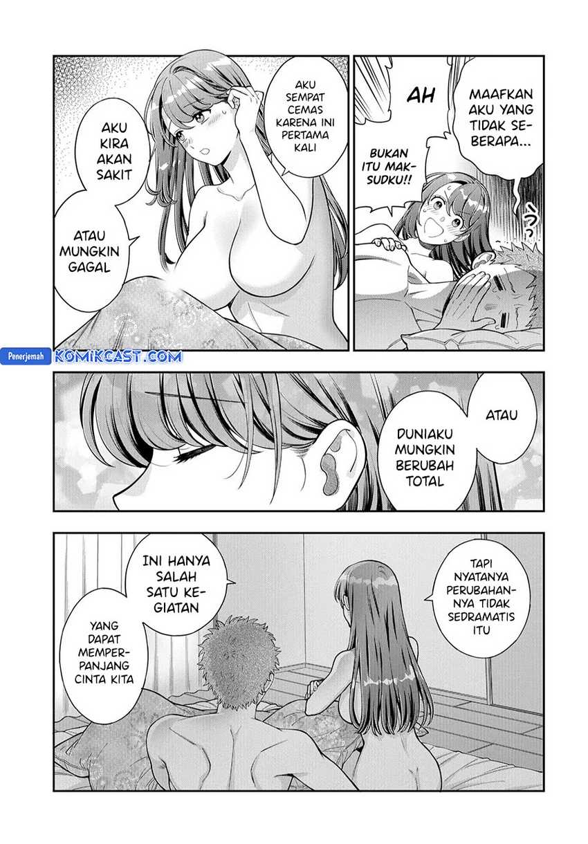 Musume Janakute, Watashi (Mama) ga Suki Nano!? Chapter 37 Gambar 27