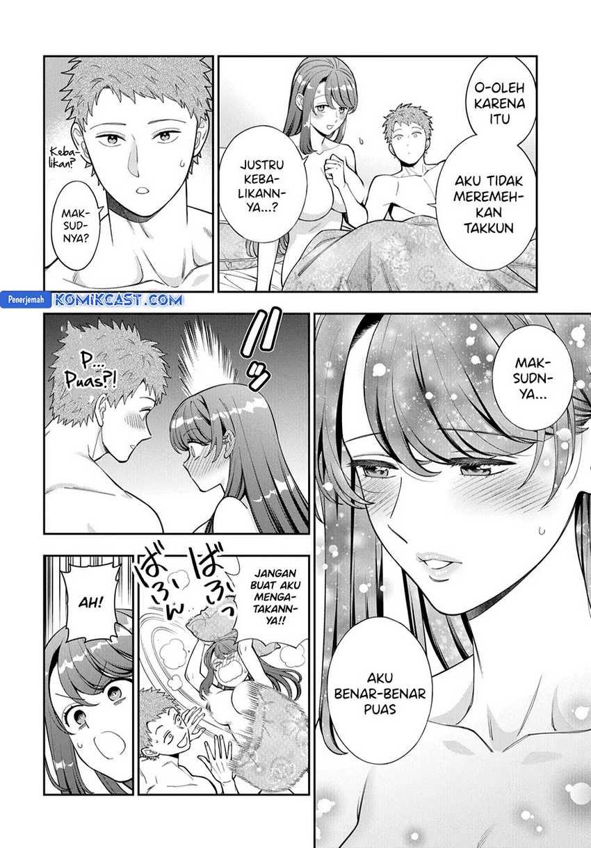Musume Janakute, Watashi (Mama) ga Suki Nano!? Chapter 37 Gambar 28