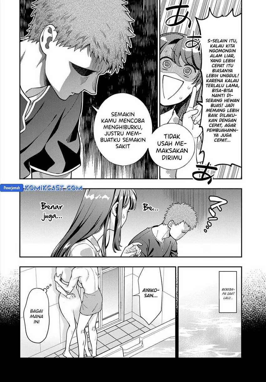 Musume Janakute, Watashi (Mama) ga Suki Nano!? Chapter 37 Gambar 4