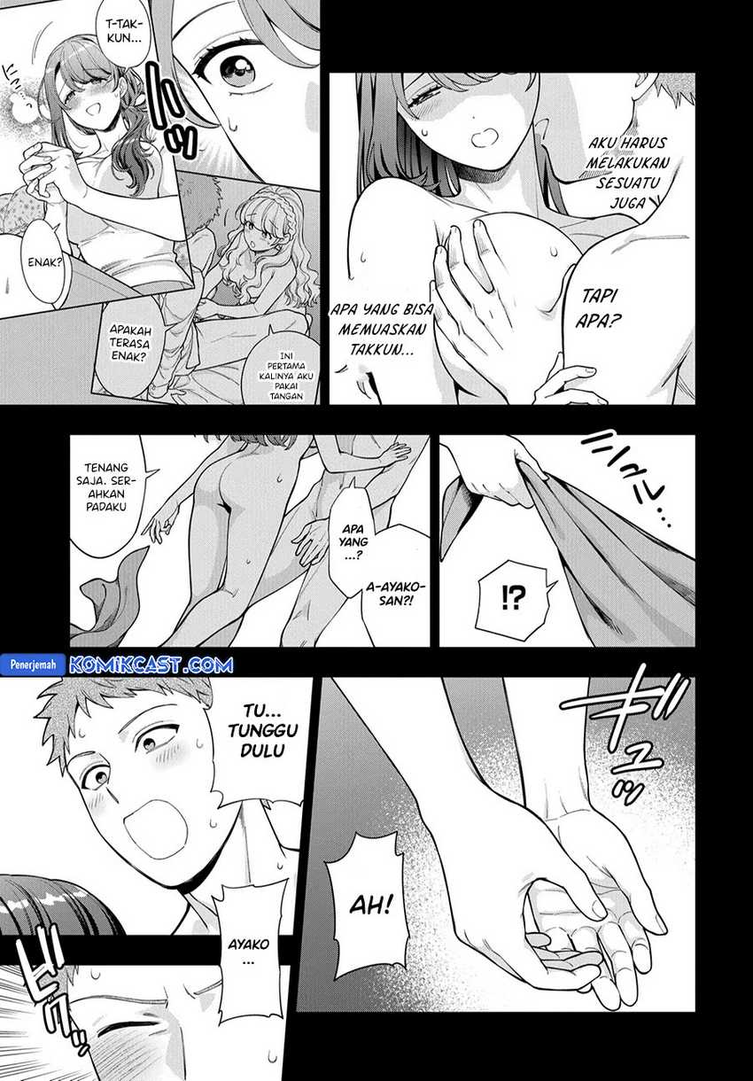 Musume Janakute, Watashi (Mama) ga Suki Nano!? Chapter 37 Gambar 5