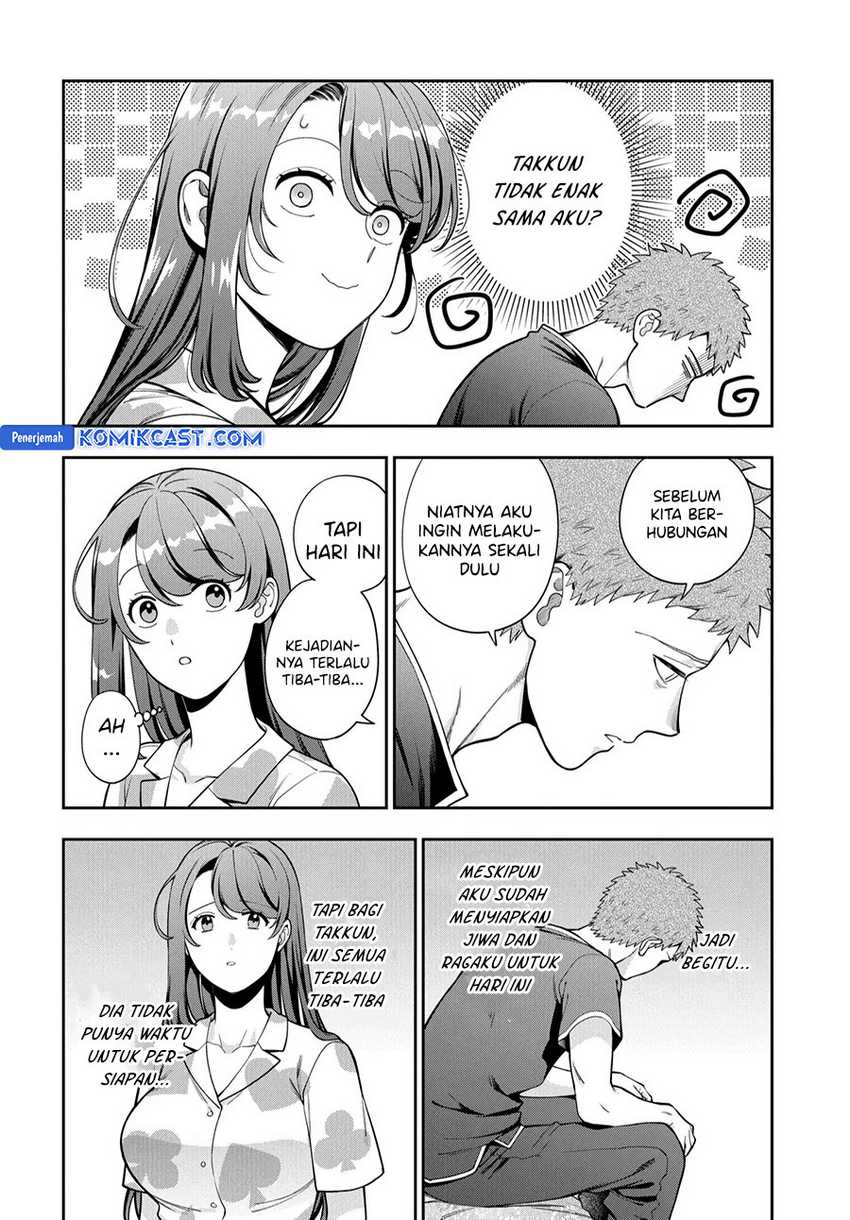 Musume Janakute, Watashi (Mama) ga Suki Nano!? Chapter 37 Gambar 8