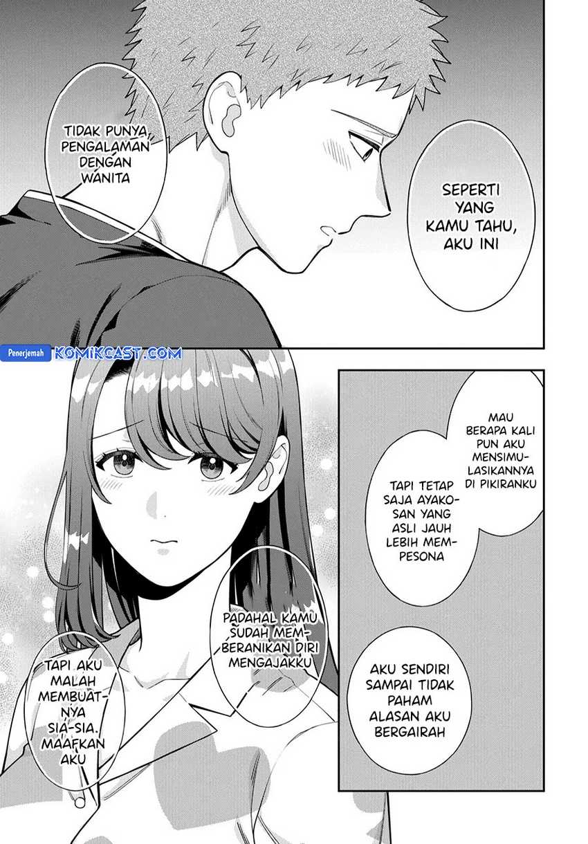 Musume Janakute, Watashi (Mama) ga Suki Nano!? Chapter 37 Gambar 9