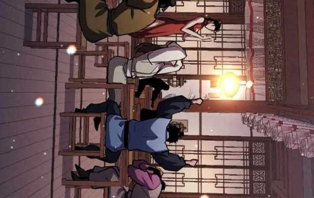 The Indomitable Wanderer Chapter 20 Gambar 44