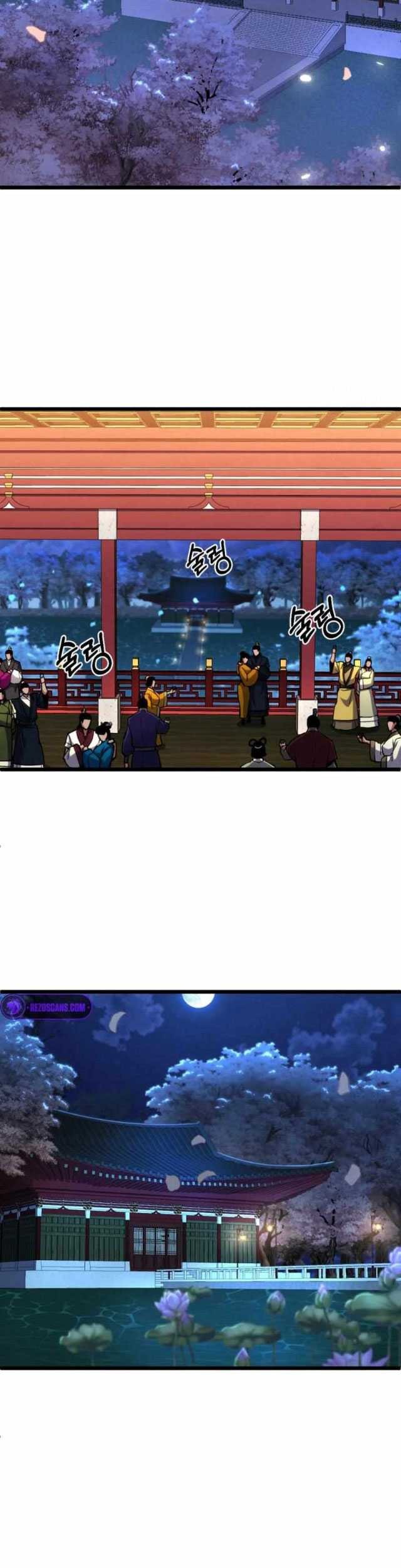 The Indomitable Wanderer Chapter 19 Gambar 23