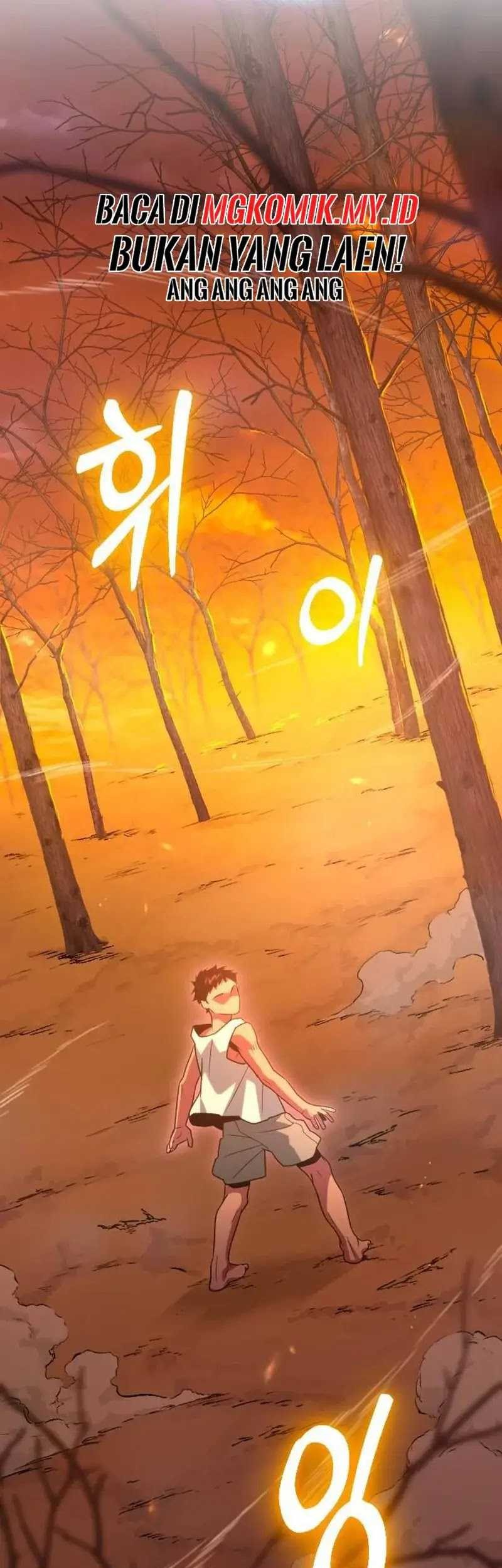 The Barbarian of Seoul Station Chapter 20 Gambar 70