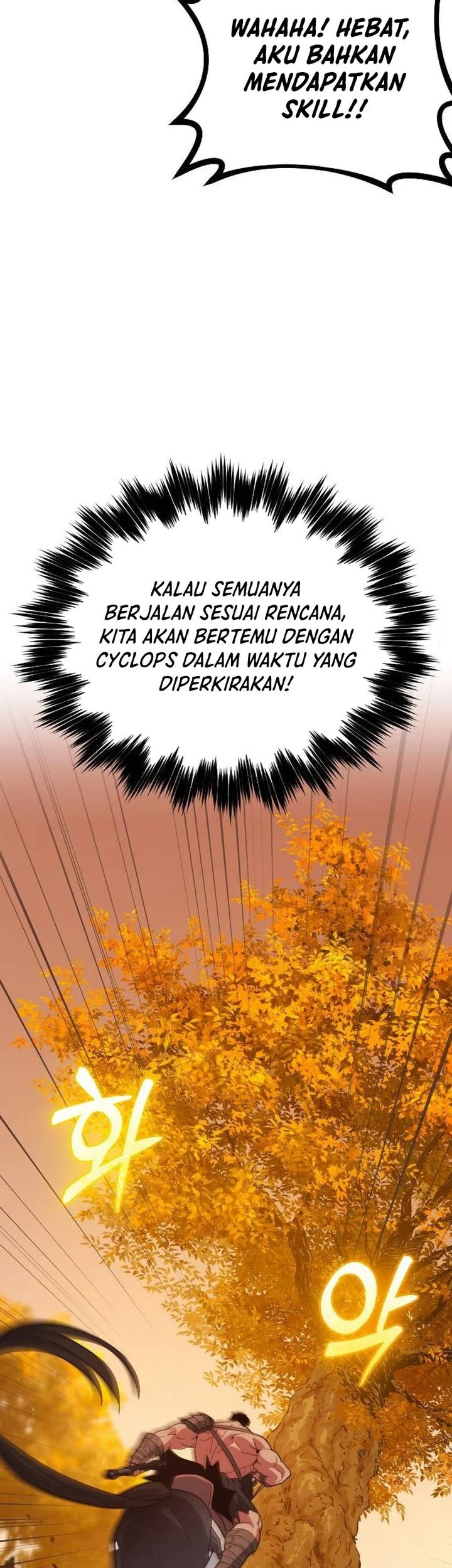 The Barbarian of Seoul Station Chapter 19 Gambar 73