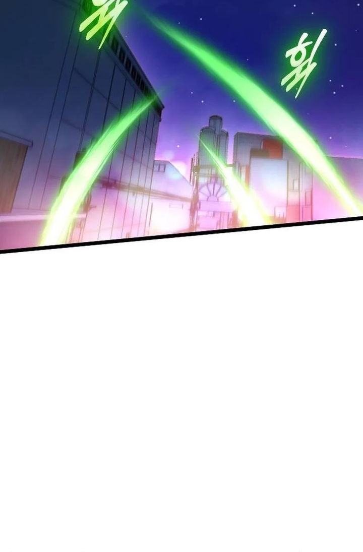 The Barbarian of Seoul Station Chapter 19 Gambar 18