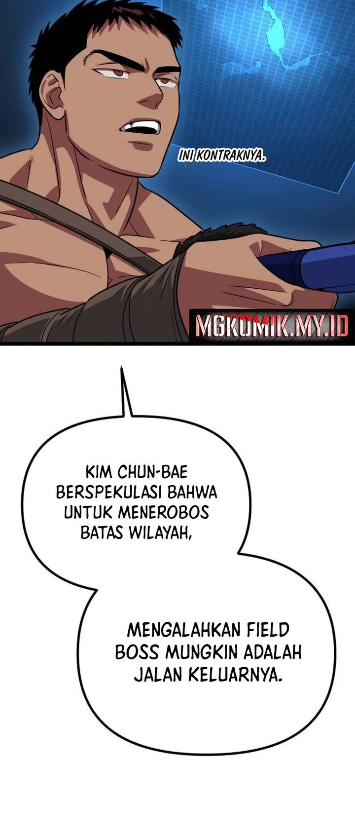 The Barbarian of Seoul Station Chapter 18 Gambar 72