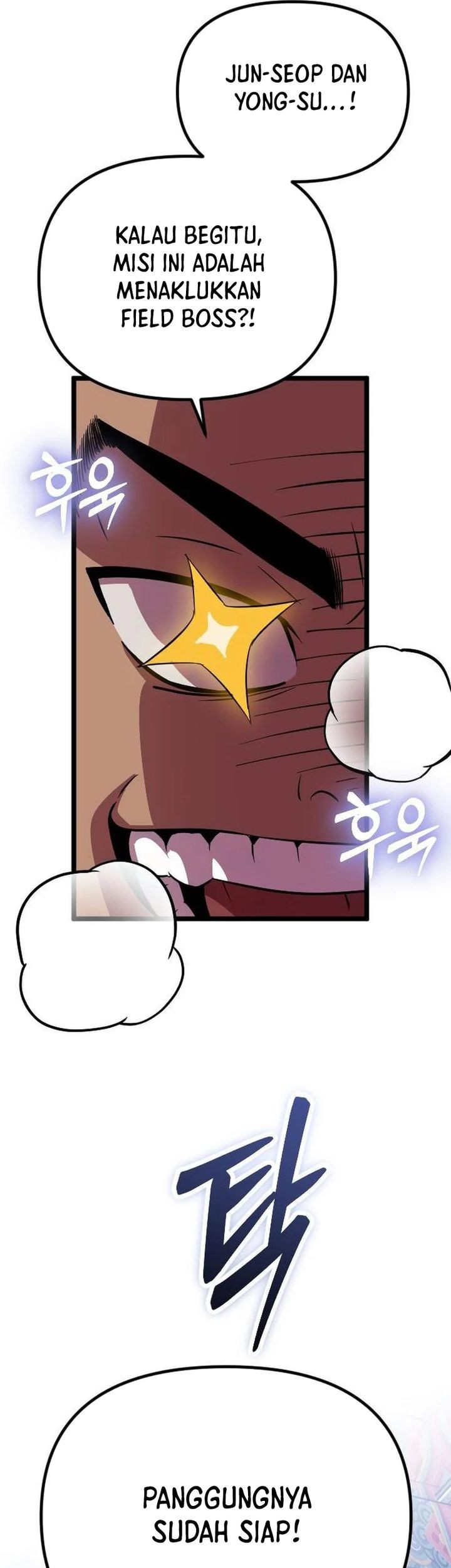 The Barbarian of Seoul Station Chapter 18 Gambar 76