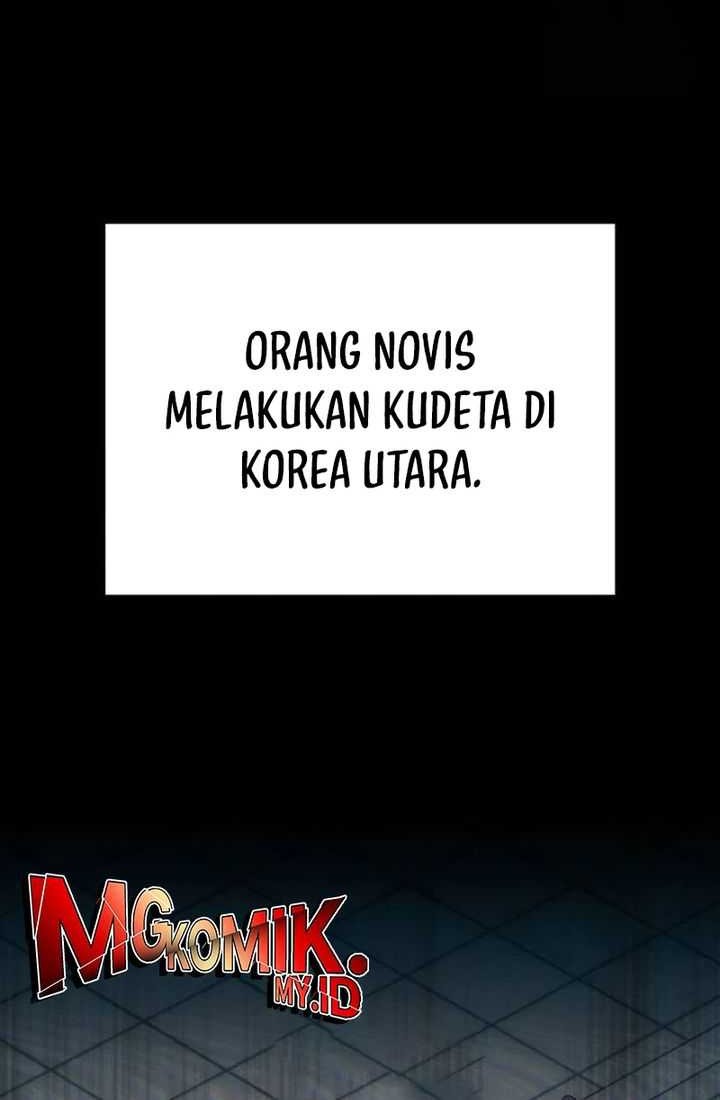 The Barbarian of Seoul Station Chapter 17 Gambar 74