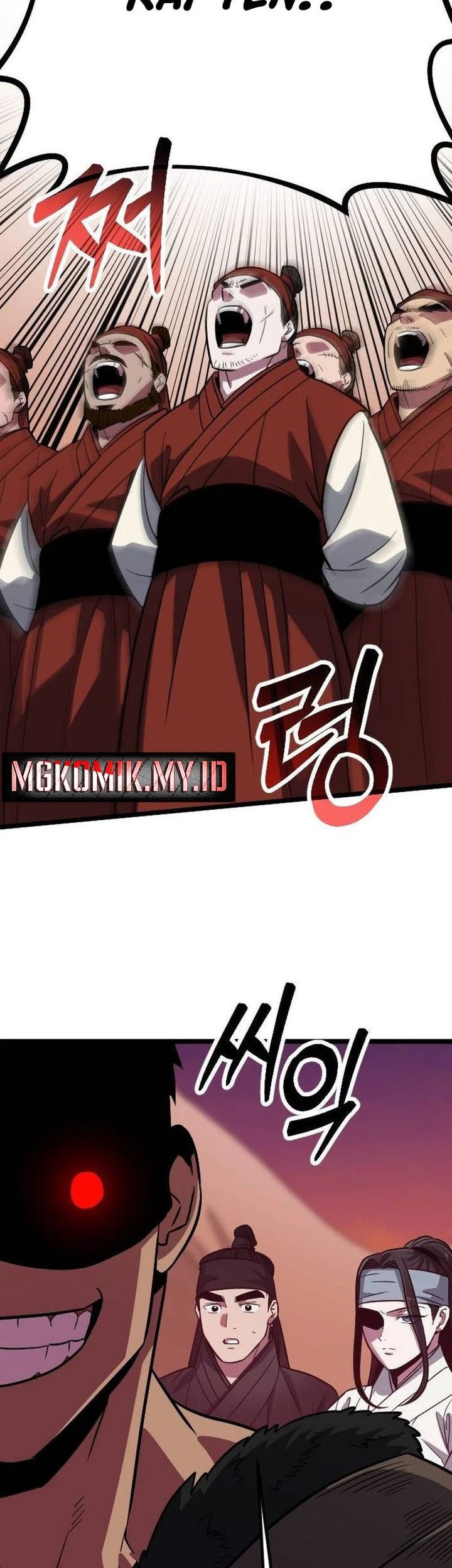 The Barbarian of Seoul Station Chapter 14 Gambar 44