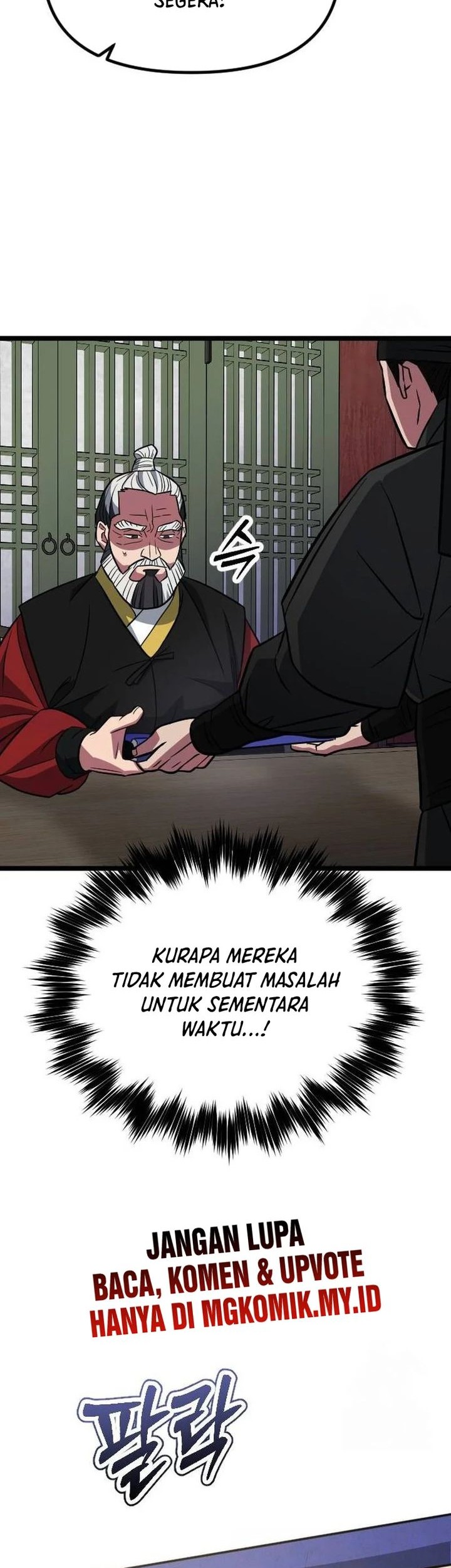 The Barbarian of Seoul Station Chapter 14 Gambar 53