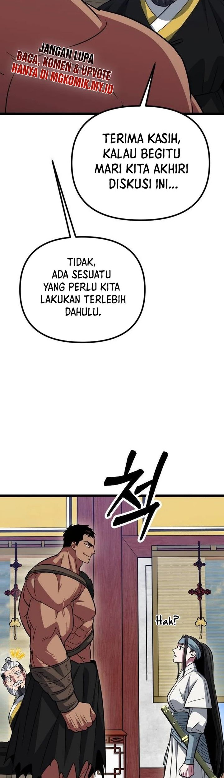 The Barbarian of Seoul Station Chapter 13 Gambar 37