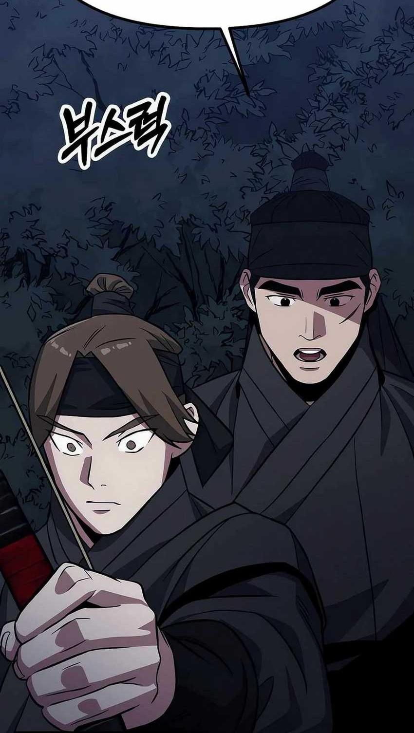 The Barbarian of Seoul Station Chapter 10 Gambar 31