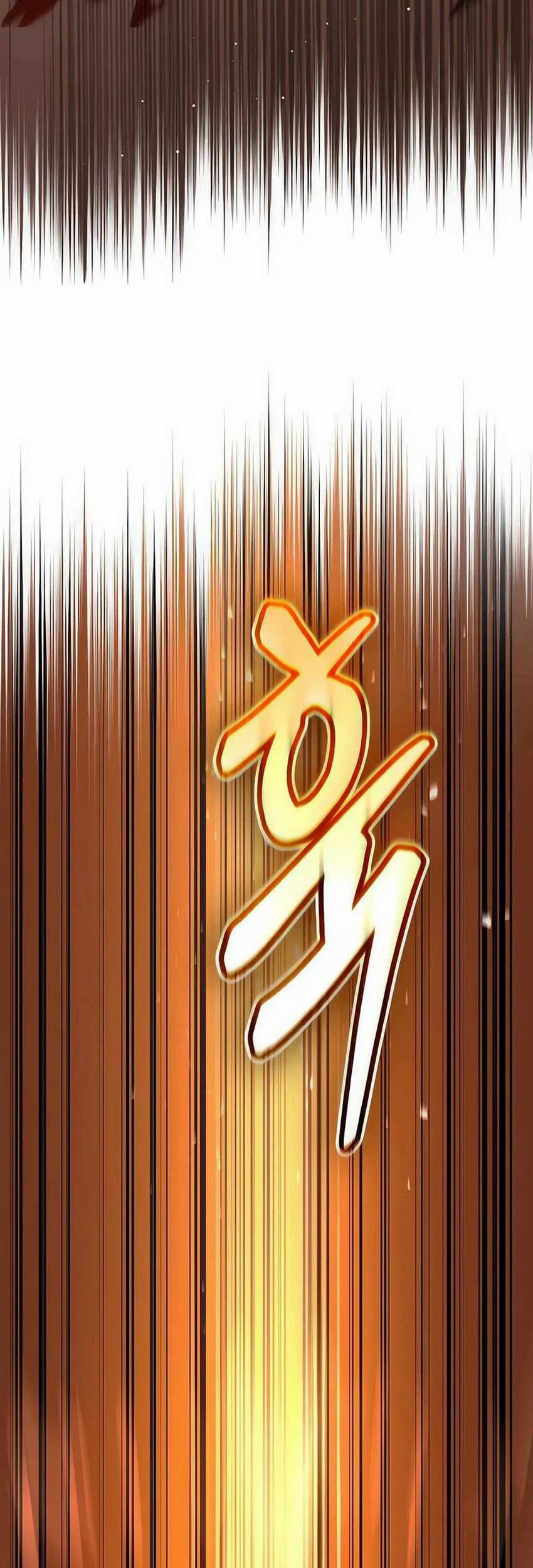The Barbarian of Seoul Station Chapter 10 Gambar 78