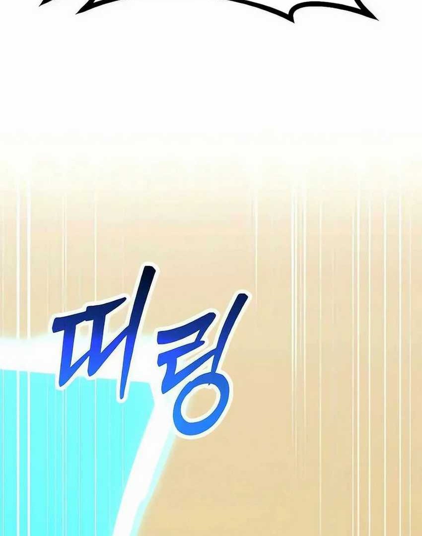 The Barbarian of Seoul Station Chapter 10 Gambar 87