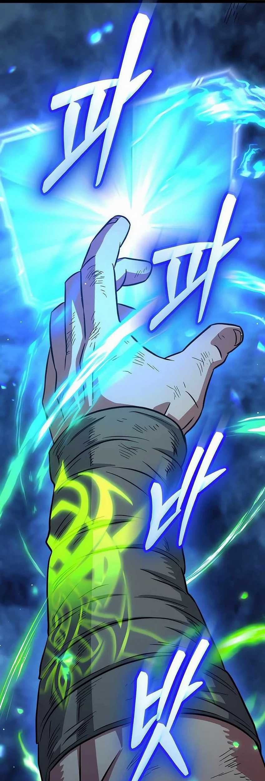 The Barbarian of Seoul Station Chapter 10 Gambar 93