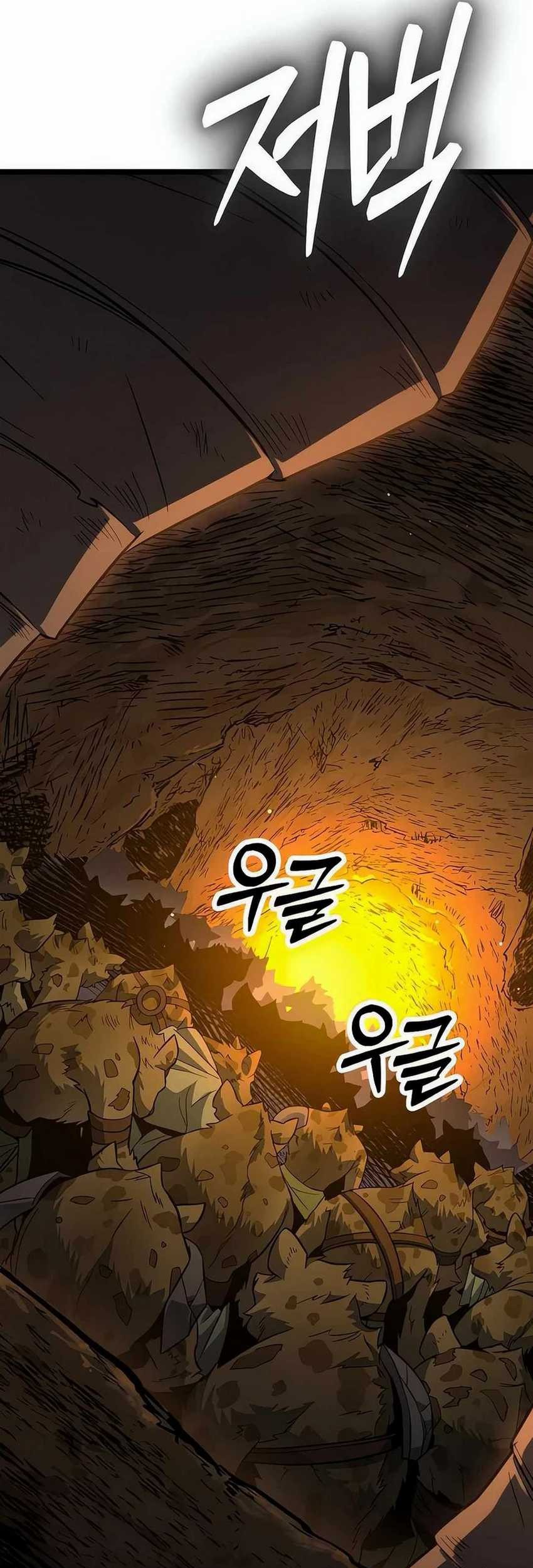 The Barbarian of Seoul Station Chapter 10 Gambar 14