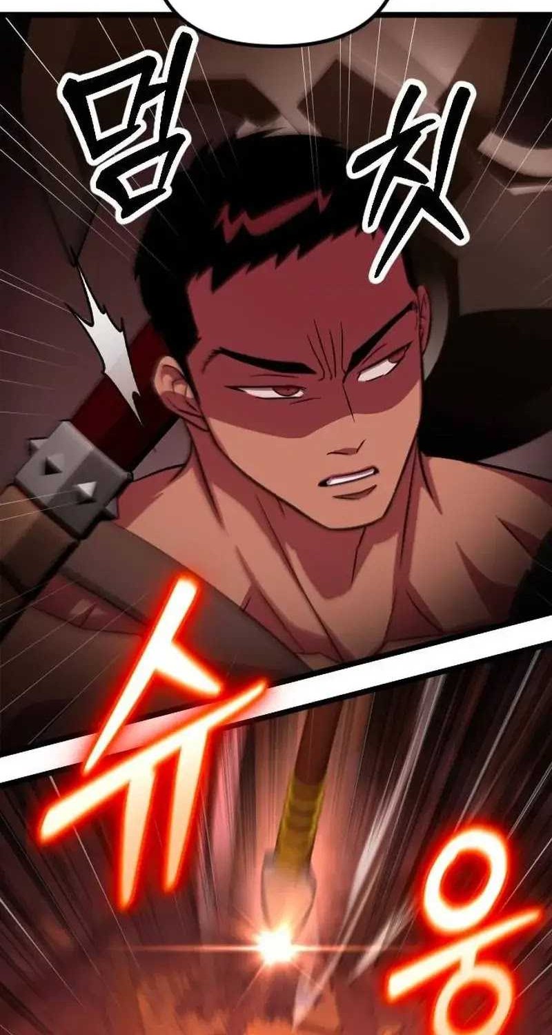 The Barbarian of Seoul Station Chapter 09 Gambar 6