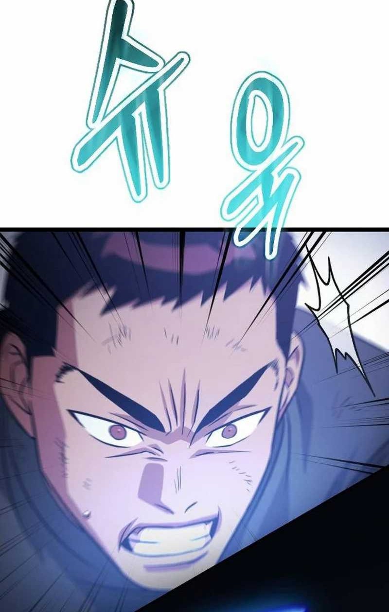 The Barbarian of Seoul Station Chapter 07 Gambar 44