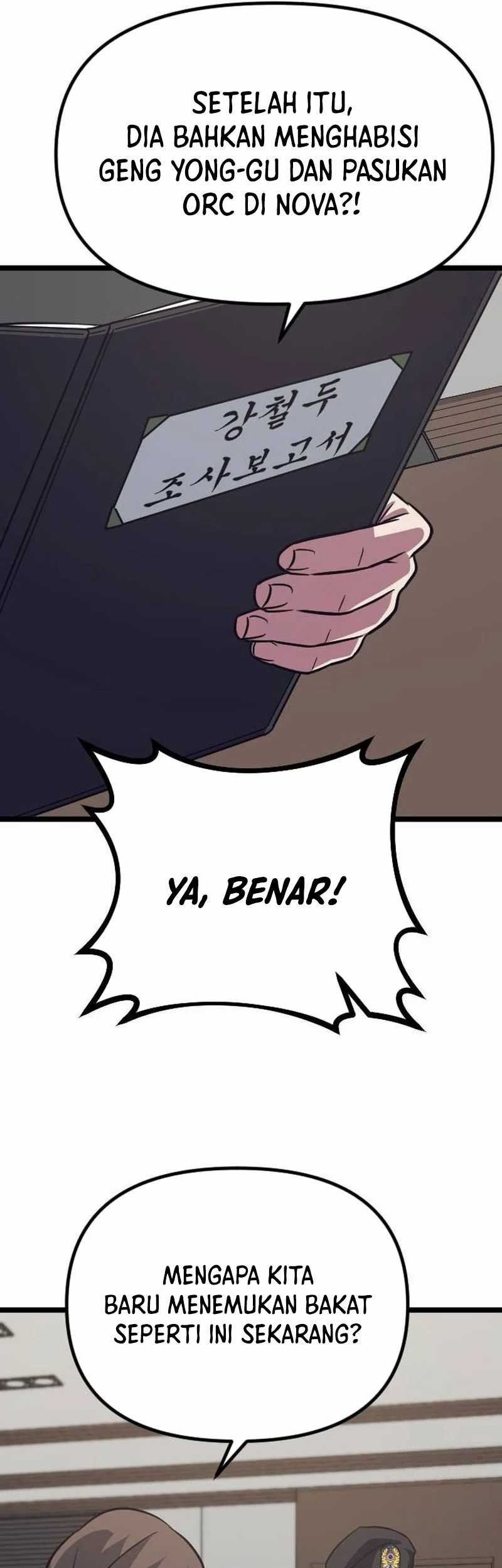 The Barbarian of Seoul Station Chapter 07 Gambar 4