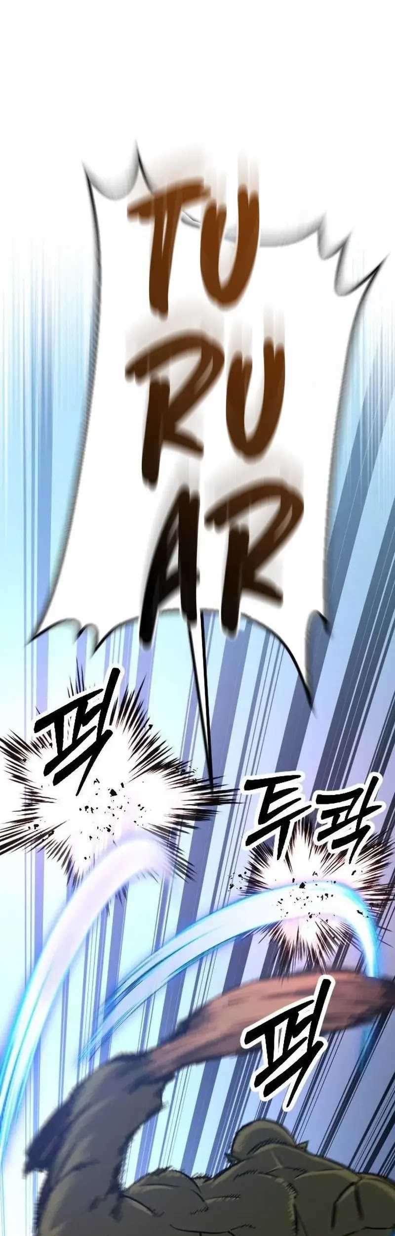 The Barbarian of Seoul Station Chapter 06 Gambar 23