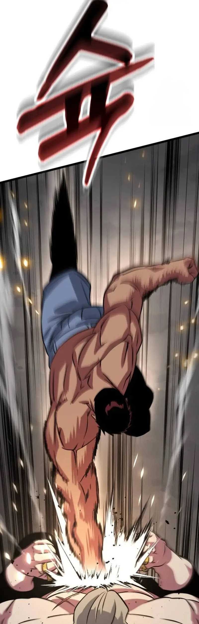 The Barbarian of Seoul Station Chapter 04 Gambar 55