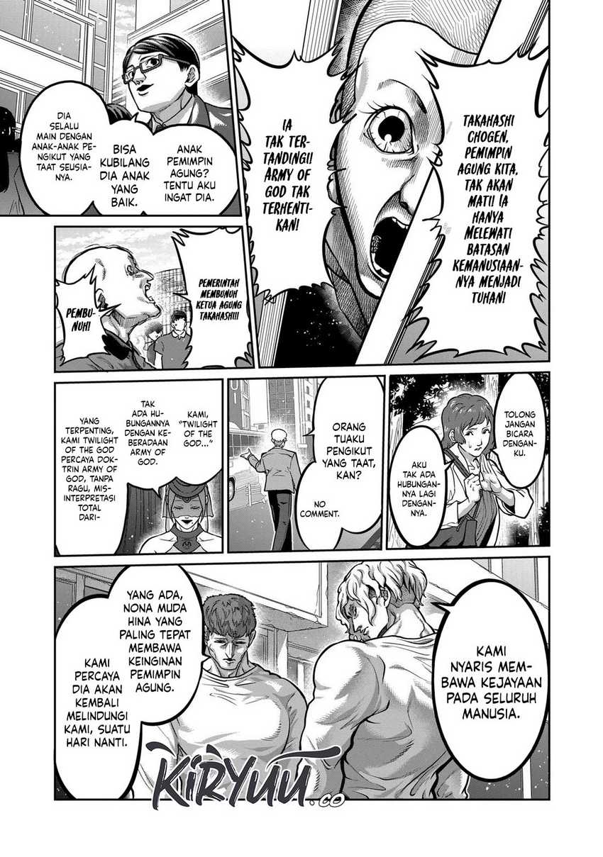 Baca Manga Isshou Senkin Chapter 06 Gambar 2