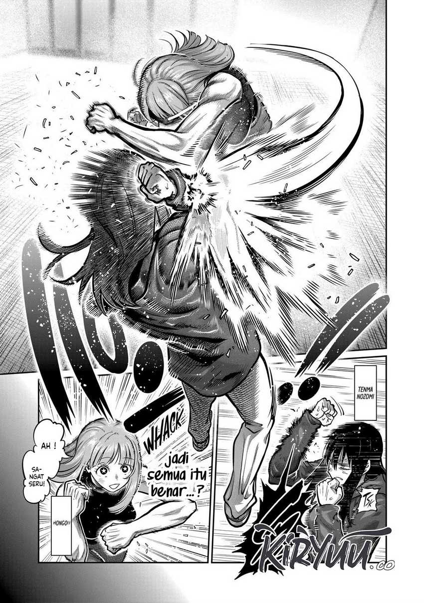 Baca Manga Isshou Senkin Chapter 05 Gambar 2