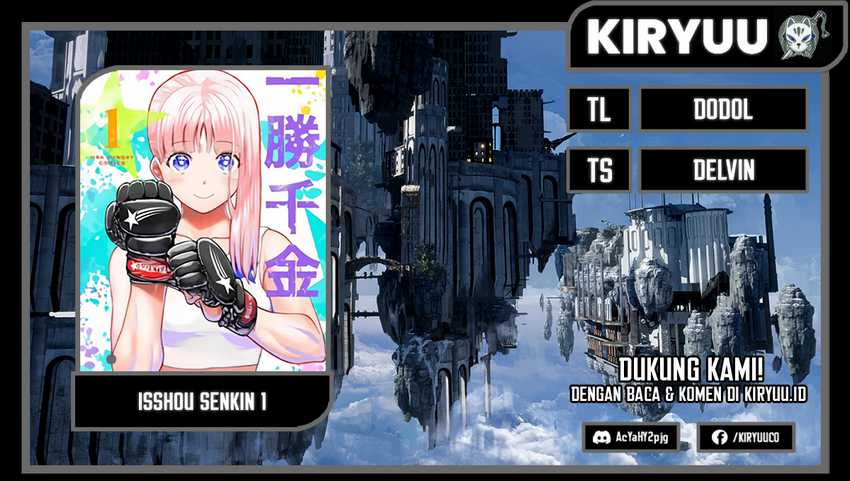 Baca Komik Isshou Senkin Chapter 04 Gambar 1