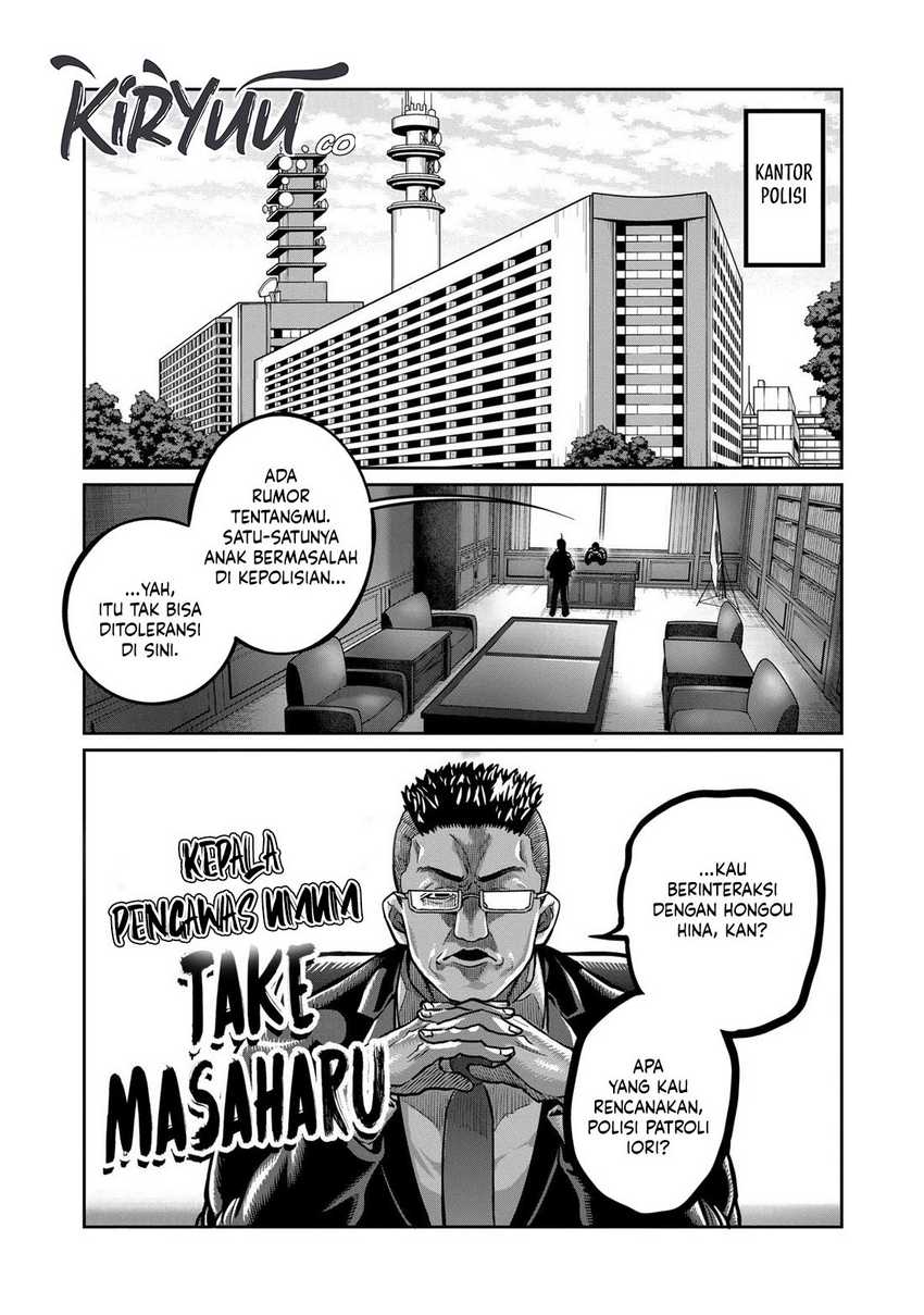 Baca Manga Isshou Senkin Chapter 04 Gambar 2