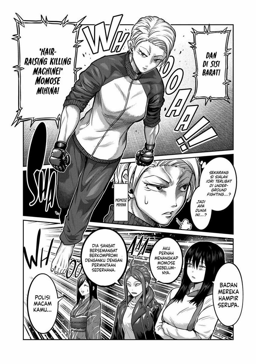 Isshou Senkin Chapter 03 Gambar 6