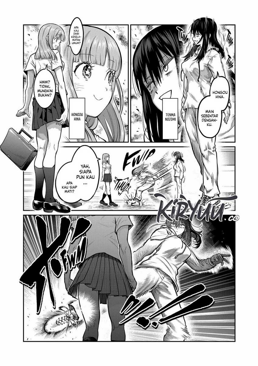 Manga Isshou Senkin Chapter 02 gambar nomor 2