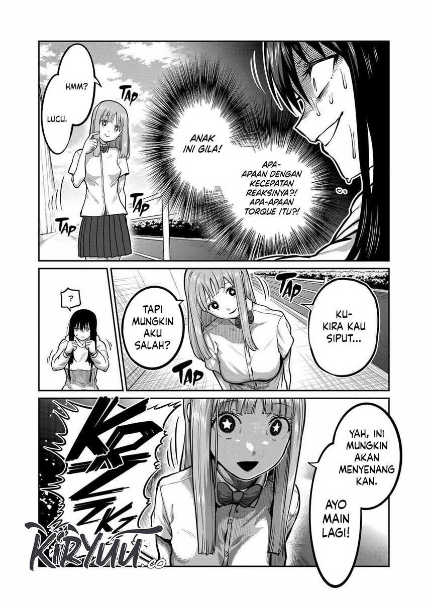 Isshou Senkin Chapter 02 Gambar 5